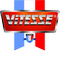 Логотип фирмы Vitesse в Шадринске