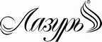 Логотип фирмы Лазурь в Шадринске