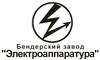 Логотип фирмы Электроаппаратура в Шадринске
